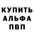 Amphetamine Розовый Luciane Lima