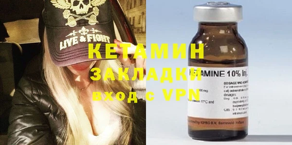 Альфа ПВП Елабуга