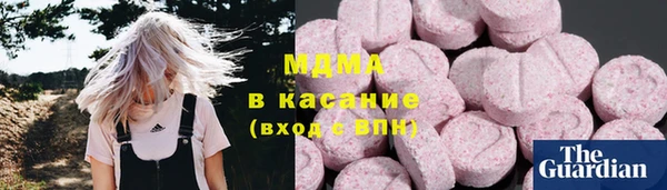 прущие крисы Алзамай