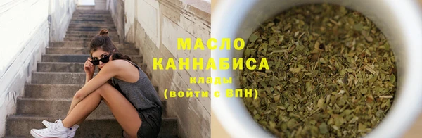 дурь Елизово
