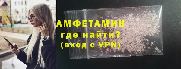 шишки Алексеевка