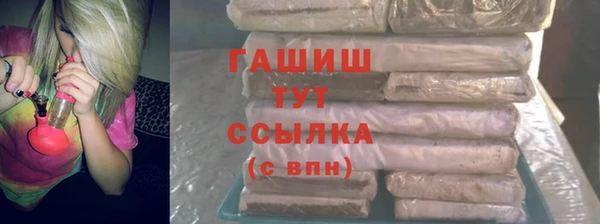 шишки Алексеевка