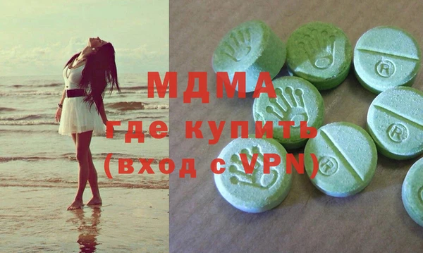 шишки Алексеевка