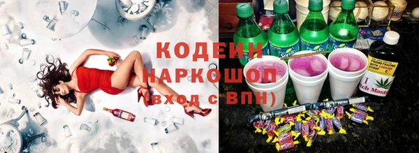 прущие крисы Алзамай