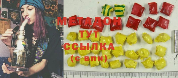 прущие крисы Алзамай