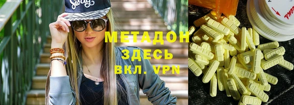 мескалин Алексин