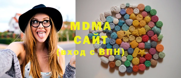 шишки Алексеевка