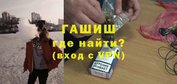 шишки Алексеевка