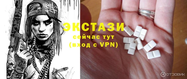 шишки Алексеевка