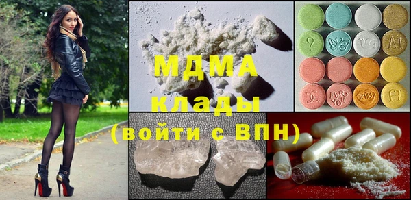 мескалин Алексин